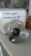 Подшипник ступицы. Toyota: Allex, Corolla Axio, Corolla Fielder, Corolla, Corolla Runx Двигатели: 1NZFE, 1ZZFE, 2ZZGE, 2C, 2NZFE, 3ZZFE, 3CE