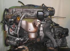 Двигатель в сборе. Nissan: Avenir, NX-Coupe, Cedric, Presea, Primera Camino, Wingroad, Primera, Bluebird, Gloria, Rasheen, Sunny California, Cefiro, A...