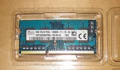 SO-DIMM DDR3.