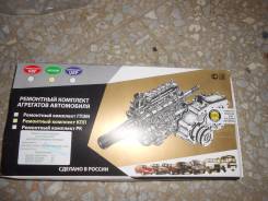 Подшипник кпп. ГАЗ Газель