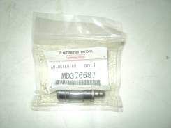 Гидрокомпенсатор. Mitsubishi: Lancer Cedia, Aspire, Emeraude, RVR, Space Star, Legnum, Chariot, Airtrek, Libero, Pajero iO, Eterna, Challenger, Diaman...