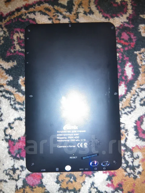 Ritmix RBK-450 ����