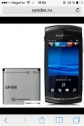 Sony Ericsson Vivaz. �/� ����
