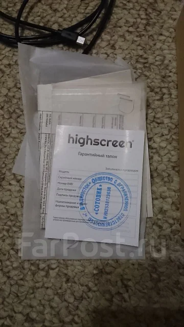 Highscreen Boost 2 SE. �/� ����