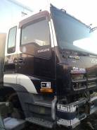Isuzu Giga