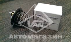 Термостат. Subaru Legacy, BE5, BF7, BC5, BG9, BF3, BG5, BD3, BGA, BHC, BE9, BCA, BCM, BC4, BG4, BD2, BRF, BFB, BL5, BCL, BP9, BP5, BC3, BG7, BD5, BH9...