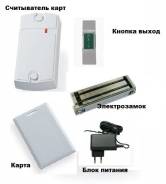 Сигнализаторы уровней жидких и сыпучих сред.