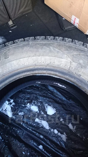 Hankook AH08. ������, ��� �����, �/�, ����� 10 % ����