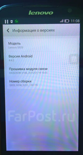 Lenovo S920. �/� ����