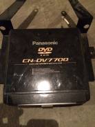 Panasonic