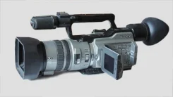 Sony DCR-VX2100E ����