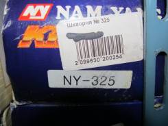 Ремкомплект шкворней. Hino FD