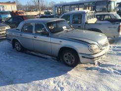 Бак топливный. ГАЗ 31105 Волга