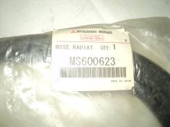 Трубка помпы. Mitsubishi: Eclipse, Sigma, L300, Minica Toppo, Aspire, ASX, Toppo BJ Wide, Legnum, Chariot, Town Box Wide, Town Box, Libero, i, Diamant...