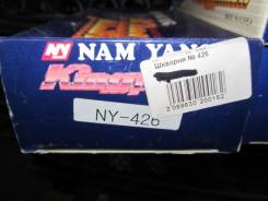 Ремкомплект шкворней. Toyota Toyoace, YY52, YY121, LY211, RY21, LY201, RY31, LY60, LY50, LY20, LY30, YY50, BY31, YY211, RY30, LY121, YY201, RY32, LY21...