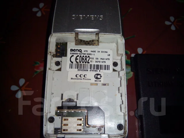 Siemens A35. �/� ����