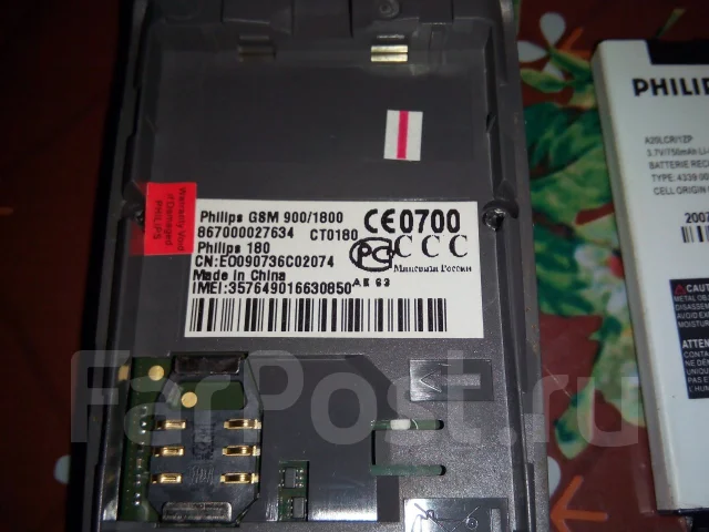 Philips 180. �/� ����