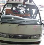 Ноускат. Nissan Caravan, CWMGE24. Под заказ