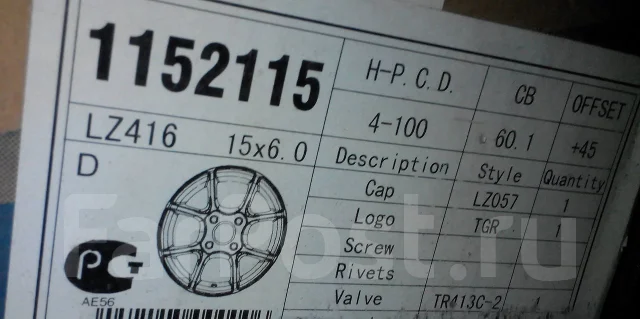 TGRACING LZ416. 6.0x15", 4x100, ET45, �� 60,1���. ����