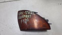 Габаритный огонь. Mitsubishi Diamante, F27A, F15A, F17A, F13A, F07W, F12A, F25A, F11A