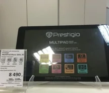 Prestigio