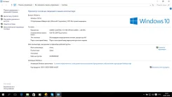HP Pavilion 15-e051er. 2,4����, ��� 6 ��, ���� 500���, WiFi, Bluetooth, ����������� �� 4��.