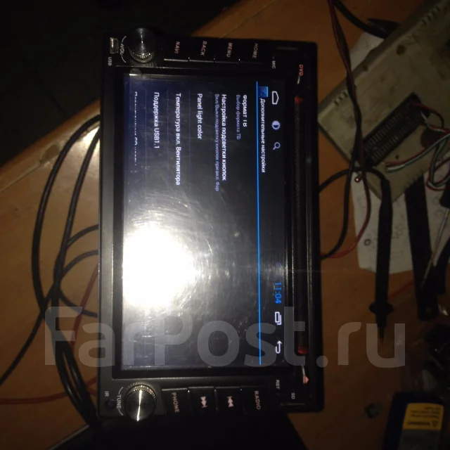 Navitrek ����