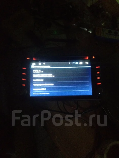 Navitrek ����