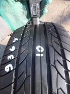 Starfire RS-R 1.0. ������, 2010 ���, 10�%, 2 ��. ��� �����