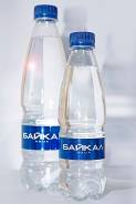 Вода питьевая.