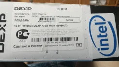 DEXP Atlas H104. 2,4����, ��� 8 ��, ���� 500���, WiFi, Bluetooth, ����������� �� 5��. ��� �����