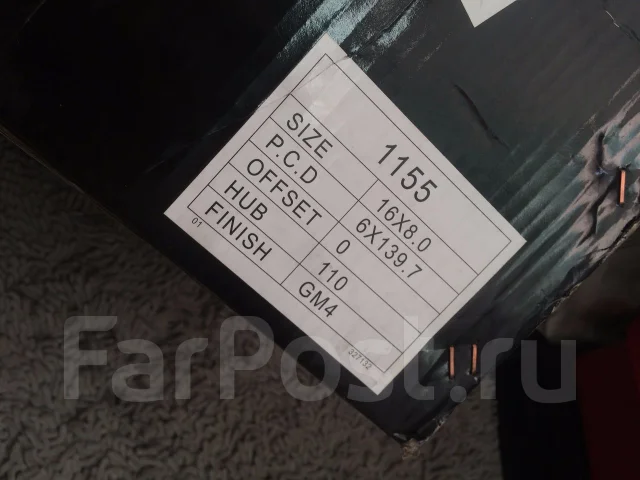 SHLK. x14" ����