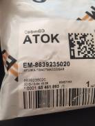 Втулка. Toyota Hilux Surf, RZN185, VZN185, KZN185, RZN180, KDN185, VZN180 Toyota Porte Toyota 4Runner, RZN180, KZN185, VZN180, VZN185, RZN185 Toyota H...
