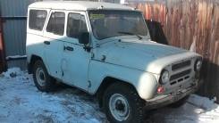 УАЗ 3151. 402