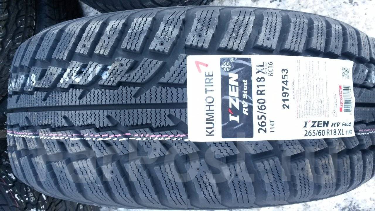 265 60 18. Kumho 265/60 r18 зима. 265 60 R18 Парнас. Kumho stud. 265-60-18 Лето 71 Кумхо фото.