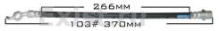 Шланг тормозной. Toyota: Crown, Cresta, Mark II, Crown Majesta, Chaser Двигатели: 2JZGE, 1GGPE, 2LTE, 1JZGE, 1GFE, 4SFE, 1JZGTE