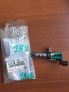 Клапан vvt-i. Toyota Harrier, ACU10W, ACU10, ACR40 Toyota Estima, ACR40W, ACR40 Двигатель 2AZFE