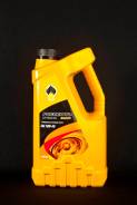 Роснефть. Вязкость SAE 10W-40, минеральное