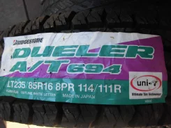 Bridgestone Dueler A/T 694. ����� at, 2015 ���, ����� ����