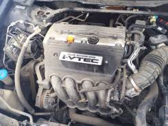 Двигатель в сборе. Honda Accord, CU2