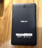 Dexp