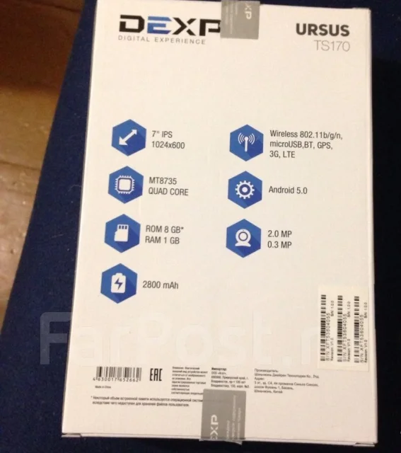 Dexp ����