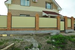 Листы профилированные. Под заказ