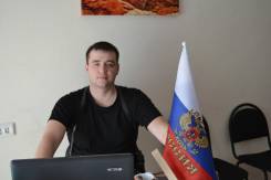 Помощник руководителя. Средне-специальное образование, опыт работы 4 года