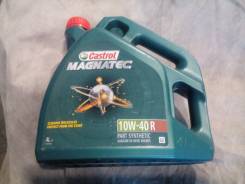 Castrol Magnatec. Вязкость 10W40, полусинтетическое