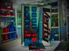 Verity. Вязкость 5w40, синтетическое