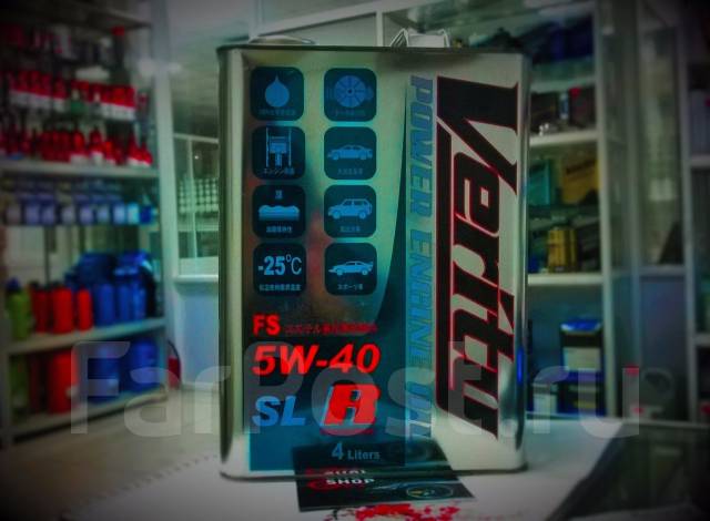 Моторное масло Verity FS Racing 5W-40 SL R version 4L, синтетическое, 4 ...