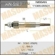 ����� ����������� "Masuma" XN-227 CP-01 /CD17 11065-G5501, 1N01-18-601A ����