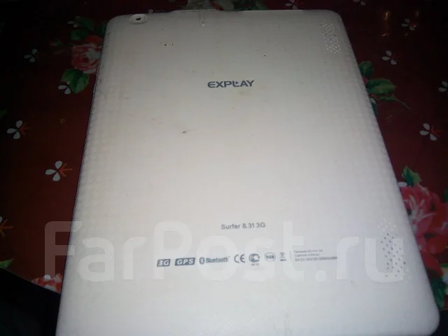 Explay ����