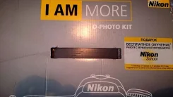 Nikon D90 Kit